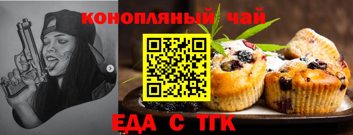 Лабинск  Cocaine  Лсд 25  Магазины продажи наркотиков  Alpha PVP СК кристаллы  Марихуана  ГЕРОИН  Вход с VPN  Гашиш  Мефедрон кристаллы 