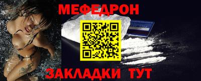 шишки Камышлов