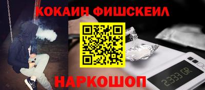 прущие крисы Кандалакша