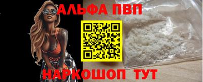 прущие крисы Кандалакша