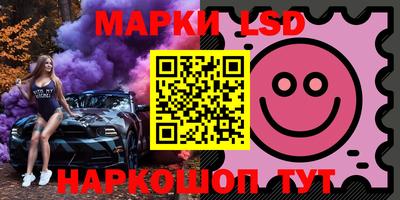 прущие крисы Кандалакша