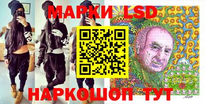 первитин Канаш
