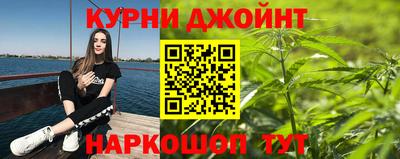 первитин Канаш