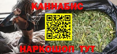 прущие крисы Кандалакша