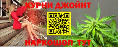 прущие крисы Кандалакша