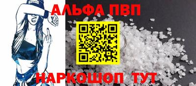 прущий лед Кимры