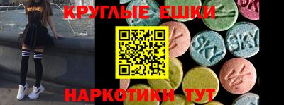 первитин Канаш