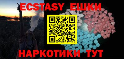 прущие крисы Кандалакша