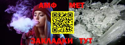 шишки Камышлов