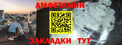 прущие крисы Кандалакша