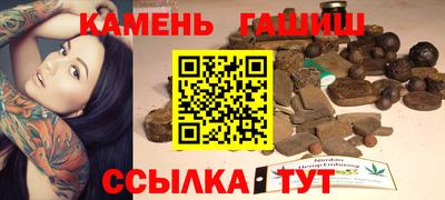 прущие крисы Кандалакша