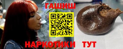 прущий лед Кимры