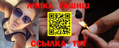 шишки Камышлов