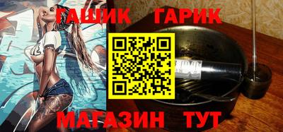 шишки Камышлов