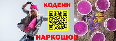 каннабис Кинель